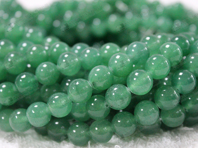 Aventurine Gemstones