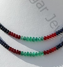 Precious Gemstone plain beads