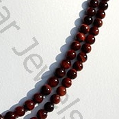 Tiger Eye Gemstone Plain Round