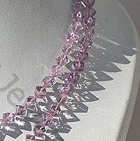 Pink Amethyst Faceted Cube