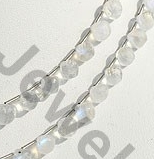Rainbow Moonstone Onion Cut