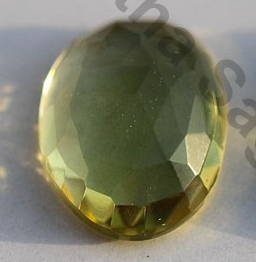 Lemon Quartz Rose Cut Cabochon