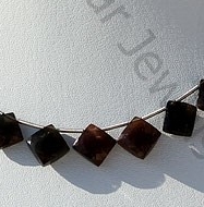 Cat's Eye Scapolite Cushion Beads
