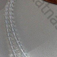 White Topaz Gemstone Faceted Round