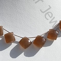 Coffee Moonstone Puffed Diamond Cut