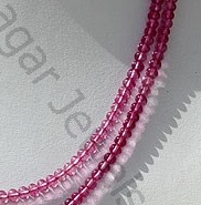 Pink Topaz Plain Beads