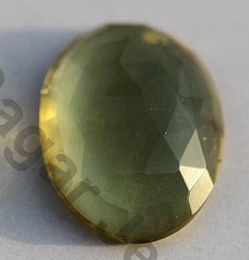 Lemon Quartz Rose Cut Cabochon