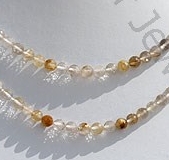 Golden Rutilated Quartz Faceted Round