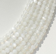 White Moonstone Faceted Rondelle