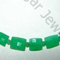 Chrysoprase Gemstone Faceted Rectangle