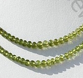 wholesale Vesuvianite Faceted Rondelles