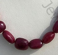 Ruby Faceted Nugget