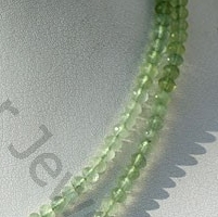 Prehnite Gemstone  Faceted Rondelles