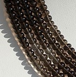 Smoky Quartz Gemstone Plain Beads