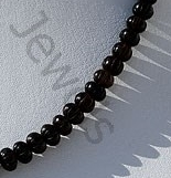 Smoky Quartz Gemstone Carved Beads