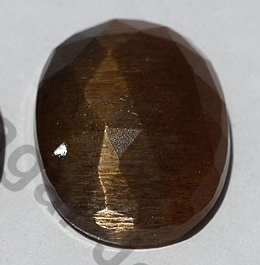 Golden Moonstone Rose Cut Cabochon