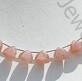 Pink Moonstone Trilliant Cut