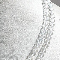 White Topaz Gemstone Faceted Round
