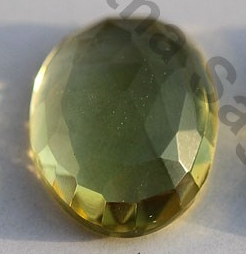 Lemon Quartz Rose Cut Cabochon